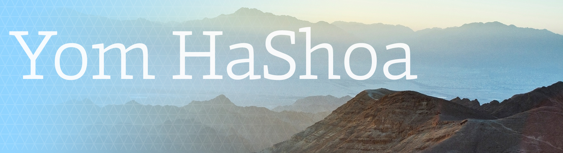 Yom HaShoa Jewish Holiday Information