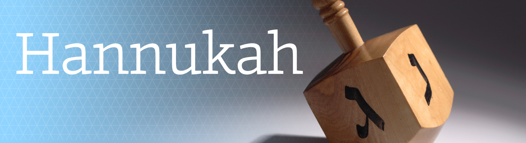 Hannukah Jewish Holiday Information